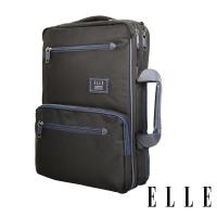 ELLE 城市都會休旅系列 3WAY大容量機能收納13吋筆電手提/後背/公事包 -黑色