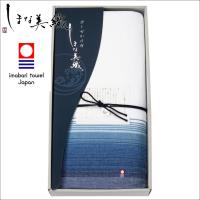 Raphael拉斐爾 日本原裝進口毛巾被(IS-10006)