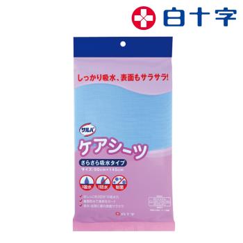 【白十字】防水抗菌看護中單90x145cm(可當保潔墊或尿墊使用-日本原裝進口)