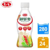 愛之味 御藜麥280ml(24入/箱)