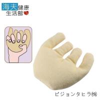 海夫 日華 PIGEON貝親 日本製珠珠手握枕 舒壓枕