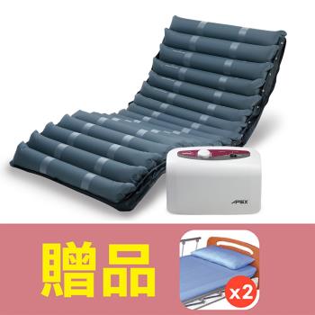 【雃博】氣墊床多美適3，贈品 : 床包x2