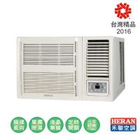 HERAN禾聯冷氣 3-5坪 窗型豪華系列空調 HW-28P5