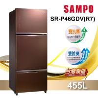 Sampo 聲寶455公升玻璃三門變頻冰箱SR-P46GDV(R7)琉琉棕