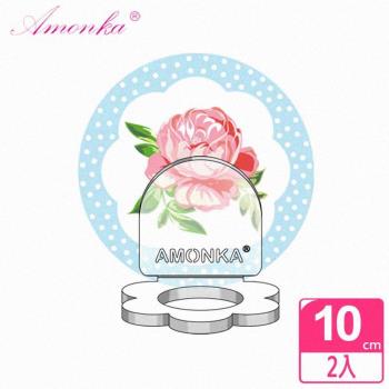 AMONKA 3R神奇無痕掛勾花瓣造型乳液罐(點點玫瑰-藍)2入