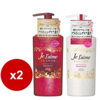 日本高絲KOSE 無矽靈亮澤保濕洗髮精.潤絲精-紅 (滋潤型 浪漫花果香)500ml x2入