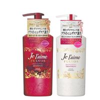 日本高絲KOSE 無矽靈亮澤保濕洗髮精.潤絲精-紅 (滋潤型 浪漫花果香)500ml x1入