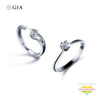 彩糖鑽工坊 GIA 50分 F/SI2 3EX+八心八箭+頂級北極光車工 18K 鑽戒 (2選1)