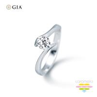 彩糖鑽工坊 GIA 50分 D/VS2 3EX+八心八箭+頂級北極光車工 18K 鑽戒