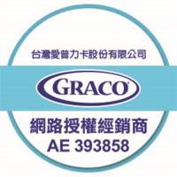 【GRACO】幼兒成長型輔助汽車安全座椅 Junior Maxi