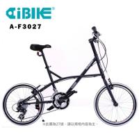AiBIKE SHIMANO 20吋27速 海豚小徑車 優質小徑樂活單車無限可能 小徑車