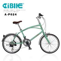 AiBIKE SHIMANO 24速 451輪組 夏威夷休閒 小徑車