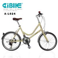 AiBIKE SHIMANO 24速 451版 巴黎經典 低跨點小徑車