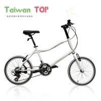 Taiwan TOP SHIMANO 20吋21速 S型小徑車 ♥ 全新製程 ♥ 小徑車