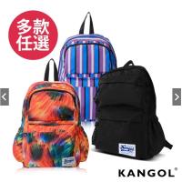 KANGOL 英式時尚潮流 特仕純黑款機能後背包 -黑色