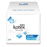 靠得住 純白體驗淨味紫羅蘭日用超薄衛生棉23cm(18片x8包/組)
