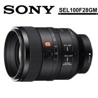 【保護鏡拭筆組】SONY FE 100mm F2.8 STF GM OSS (SEL100F28GM) (公司貨)
