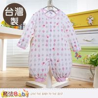 包屁衣 台灣製純棉春夏薄款護手兔裝 連身衣 魔法Baby~a70003