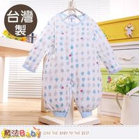 包屁衣 台灣製純棉春夏薄款護手兔裝 連身衣 魔法Baby~a70002