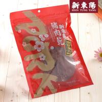 任-【新東陽】原味薄片豬肉乾170g