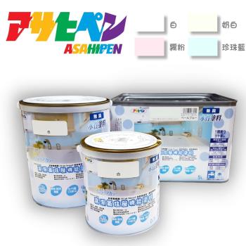 日本Asahipen水性高濕氣住屋機能塗料1.6L-奶白