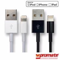 Promate Apple Lightning 原廠認証傳輸線(MFi 認證)