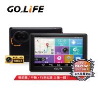 PAPAGO! GOLiFE GoPad DVR5 多功能Wi-Fi 行車記錄聲控導航平板