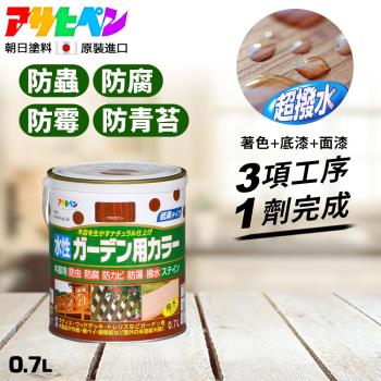 日本Asahipen-水性室內外護木漆 0.7L 二色可選