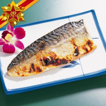 五星御廚  養身宴 挪威鹽烤鯖魚(生)