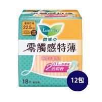 蕾妮亞 日用衛生棉 零觸感倍護側邊22.5cm/18片x12包