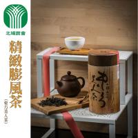 【北埔農會】精緻膨風茶(東方美人茶)(150g / 罐) x2罐組