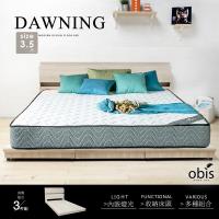 【obis】Dawning無毒床墊3件式房間組(含床墊/床底/床頭)-雙人加大6尺