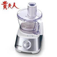 Ladyship 貴夫人健康食品調製機 FP-620B