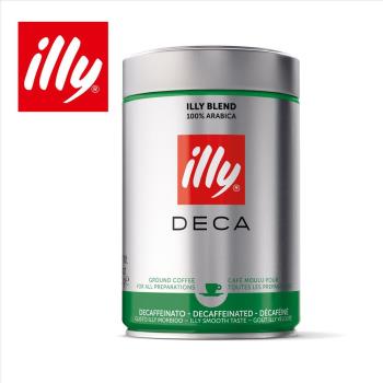 【ILLY】意利義式低咖啡因咖啡粉 250g(二罐組)