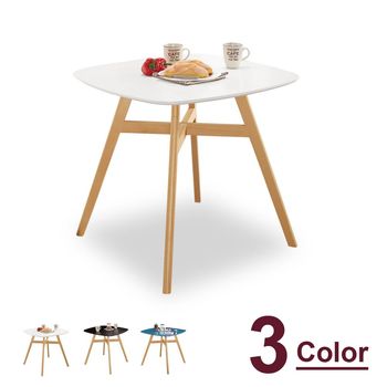 【時尚屋】[C7]溫蒂2.6尺休閒桌C7-997-1三色可選/免組裝/免運費/餐桌