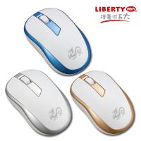 【LIBERTY利百代】暴風領主-光學無線滑鼠 -藍(贈GP3號電池2入)