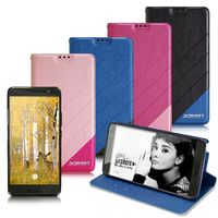 XM HTC U11 5.5吋 完美拼色磁扣皮套