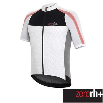 ZeroRH+ 義大利DRYSKIN AIRX 長距離型專業自行車衣(男) ●黑/白、黑/螢光黃、白色● ECU0352