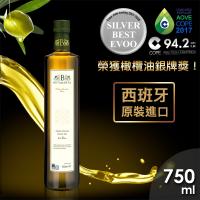 【Butamarta 布達馬爾它】特級冷壓初榨橄欖油750ml