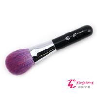 Xingxiang形向 頂級 獾毛 紫虹迷情 修容刷 蜜粉刷 腮紅刷 X-277
