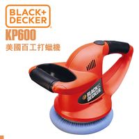 美國百工省電高速打蠟機(KP600) 打腊機