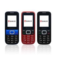 YANG YI 揚邑 Y132無照相直立式3G軍人手機