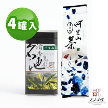 【名池茶業】阿里山花韻烏龍茶-清香款150gx4