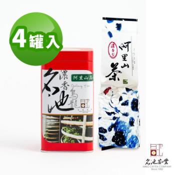 【名池茶業】阿里山花韻烏龍茶-濃香款150gx4