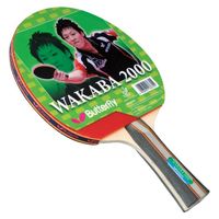 Butterfly 貼皮負手板 WAKABA 2000