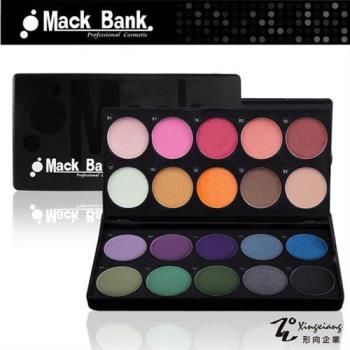 【Mack Bank】M05-02時尚造型眼頰彩20色組盤 (形向Xingxiang眼彩)