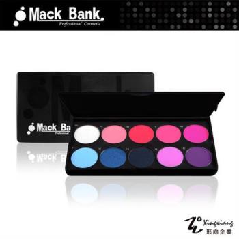 【Mack Bank】M05-06B專業眼影 腮紅 眼影盤 眼影盒 彩盤組(1組共10色) (形向Xingxiang眼妝-美容乙丙級)