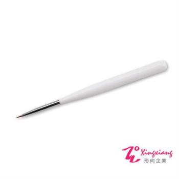 Xingxiang形向 極細 眼線刷 眼線筆(白) HD-0128-1(3入)