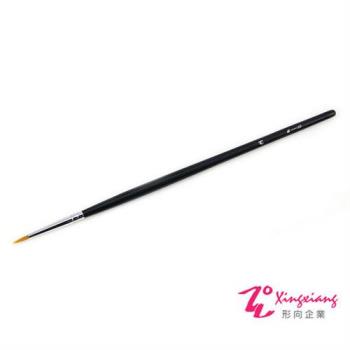 Xingxiang形向 眼線膠刷 眼線刷 眼線筆 NO20(2入)