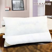 HO KANG -專櫃品牌-諾貝達3D防潑水舒眠枕